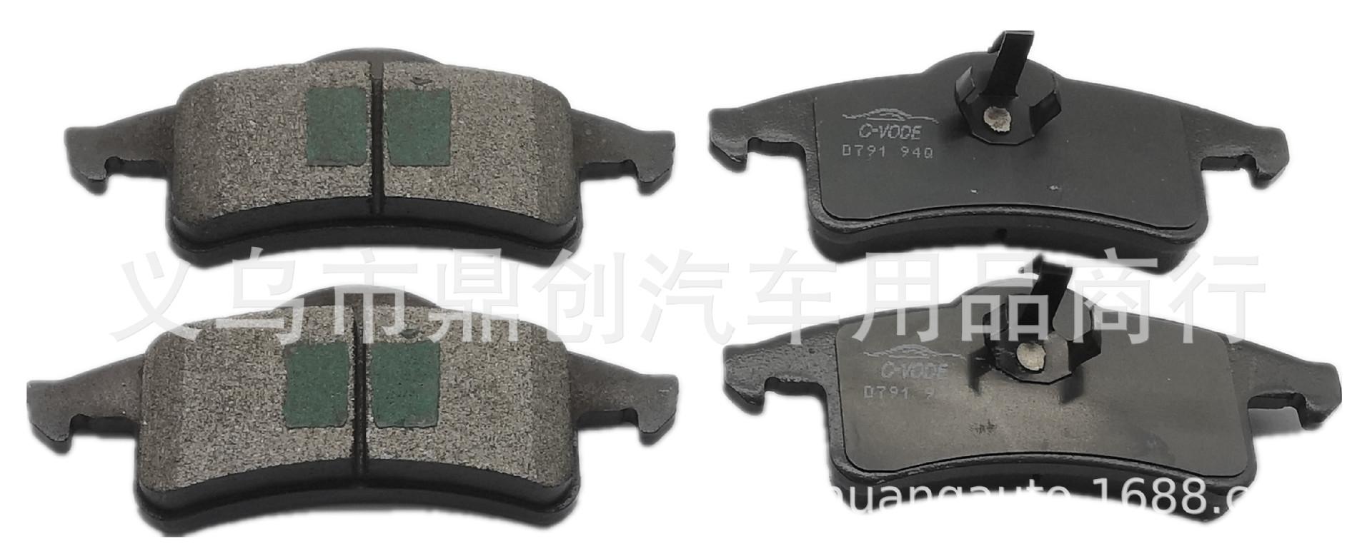 H736b985de16a4454aef6921d5b189