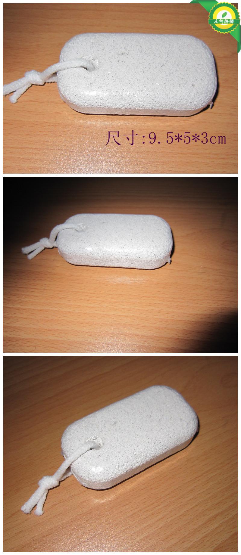 IMG_1770_副本1_副本1