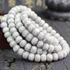 Hainan ecología original shun blanco estrella luna bodhi 114 primer mes alta densidad molienda en seco barril cuentas de bodhi cuentas sueltas venta al por mayor