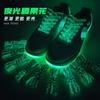 Cordones de 8 mm con Tinta Luminosa Salpicada Estilo Paisley Adecuados para Air Force 1 Aj1 de Caña Alta y Baja Zapatos Deportivos para Hombre y Mujer Cordones Casuales