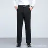 Calças Sociais Masculinas para o Trabalho, Roupa de Trabalho Formal Profissional, Calças Casuais, Calças Profissionais de Corte Reto, Calças Elásticas para Primavera e Outono