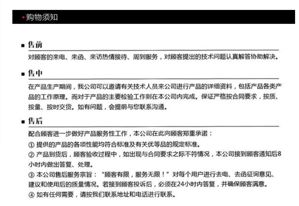 15微信图片_20220812145601