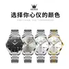 Dropshipping Marca Oulishi Fábrica Reloj de Cuarzo para Hombre Calendario Luminoso Resistente al Agua Reloj de Negocios Reloj para Hombre