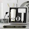 Caneca de café para presente de negócios de luxo, conjunto com caixa de presente de panda, lembrança com logotipo impresso, presente criativo e atraente