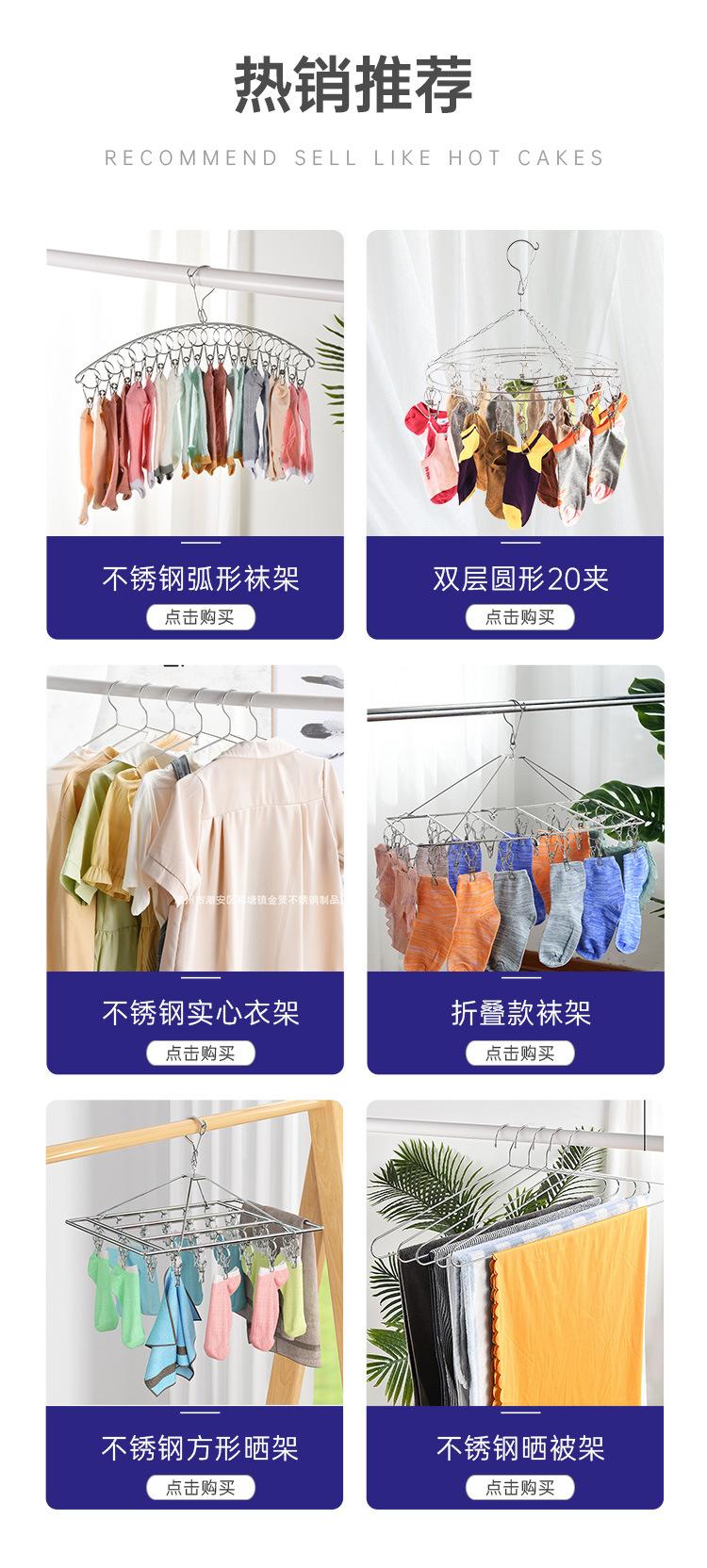 金贤app首页修改-3_09