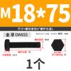 Tornillo hexagonal externo de grado 12.9 de alta resistencia con dientes completos, perno de fijación M4M5M6M8M10-M36