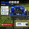 Cortacésped oruga teledirigido, máquina de deshierbe y trituración de hierba para huertos a gasolina, suministro transfronterizo de robots para desbroce y corte de hierba
