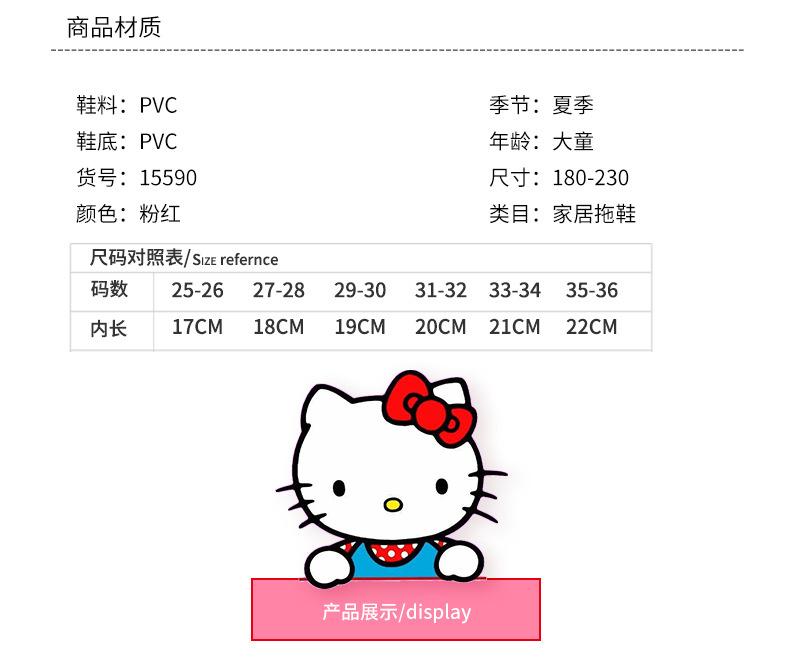 详情页_08