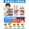 Caja estándar de insignias magnéticas de la Liga de Pioneros de la Juventud China para Jóvenes Pioneros, Emblemas de Equipo Magnéticos Fuertes