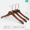 Pinzas Vintage de Madera Maciza para Pantalones para Hotel y Tiendas de Ropa, Almacenamiento en Casa, Perchas Fuertes Antideslizantes para Pantalones y Faldas de Adultos
