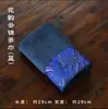 Pano de Prato, Pequeno Tapete de Chá Absorvente, Pano para Bule, Pano para Conjunto de Chá, Pano de Limpeza, Pano de Cobertura de Luxo para Cerimônia de Chá, Tapete de Chá