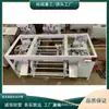 Máquina Rosadora Automática Completa para Varillas de Madera para Mangos de Escobas, Mangos de Mopas y Máquinas de Cabeza Redonda; Máquina Integrada para Roscado y Corte de Varillas de Madera