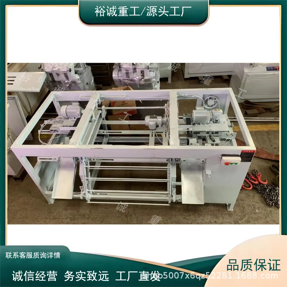 全自动木棒开牙机