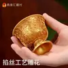 Copo de Água Oferenda a Buda Copo de Oferenda a Buda Ornamentos de Cobre Pés Altos Oito Auspiciosos Copo de Água Santa Sete para Oito Oferenda a Buda Tigela de Água Frontal