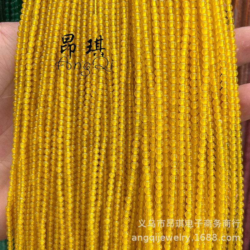 微信图片_20230602154029