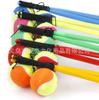 Fábrica atacado quadrado fitness mão balanço bola dança quadrada com corda balanço bola plástico borracha haste alça com linha tênis