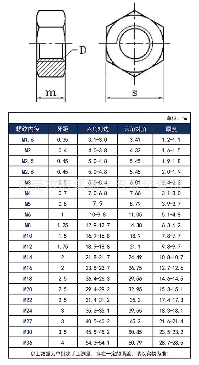 详情页6.jpg