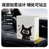 Bolsas de Basura para Coche, Bolsas de Basura Adhesivas de Pie con Temática de Gato Negro, Bolsas de Basura de Escritorio, Bolsas de Basura de Cocina Engrosadas