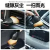 Cepillo Suave para Eliminar Polvo del Coche Herramienta de Cepillo de Limpieza Interior Cepillo para Polvo de Ranura de Ventilación de Aire Acondicionado del Coche