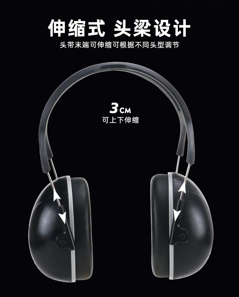 详情页_04