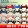 Venta caliente de fábrica funda para mando PS5 funda protectora de silicona PS5 funda de goma blanda PS5 funda de silicona camuflada transferencia de agua
