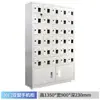 Gabinete para teléfonos móviles gabinete de almacenamiento para teléfonos móviles gabinete de carga USB gabinete de carga para teléfonos móviles walkie-talkie gabinete de blindaje gabinete para tabletas
