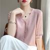 Cárdigan de punto con cuello en V y manga corta para mujer, de seda morera y tencel, holgado, combinable, de color liso, novedad de verano de 24 años