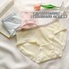 7A Bacteriostático Nova Cueca Doce Fofa Algodão Inferior Virilha Cintura Média Confortável Respirável Macio Cuecas Para Meninas