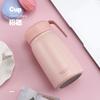 Copo Portátil de 350ml, Copo Fofo de Barriga Grande, Copo Térmico, Garrafa de Água Portátil Estilo Fresco para Casais, Fácil de Transportar