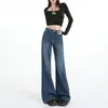 #PantalonesJeansPiernaRectaAntiadherentesVerdesMujerTiroAltoHolgadosDelgadosOcultanGrasaModaVersátilLargoHastaElPiso