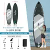 DropshippingFactory Venta al por mayor Tablas de Surf Inflables para Agua Modelo Nuevo 2026 Señuelo de Pesca Tabla de Remo Tabla Sup