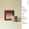 Fanru, pintado à mão com um esmalte vermelho flamejante, apresentando um design de nove raposas, uma xícara de chá de pé alto e um conjunto de chá de cerâmica para o chá Kung Fu