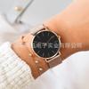 Fonte AliExpress relógio relógio feminino simples moda coreana relógio de quartzo estudante pulseira de aço relógio feminino atacado