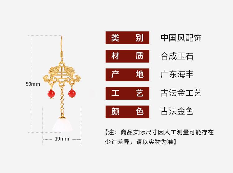 详情789_05.jpg