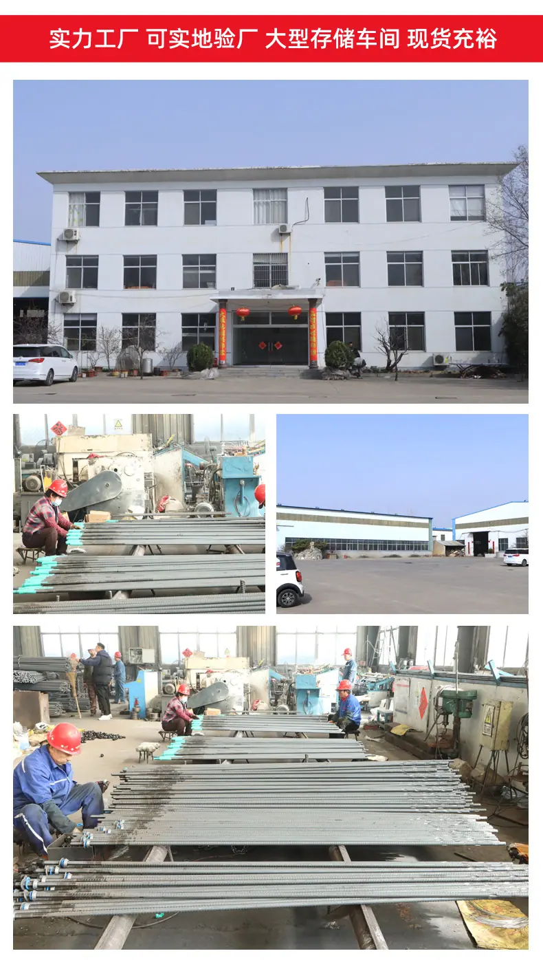 锚盘_09.jpg