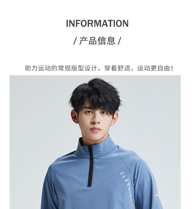 详情_02.jpg