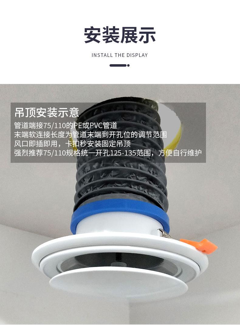 详情_07.jpg