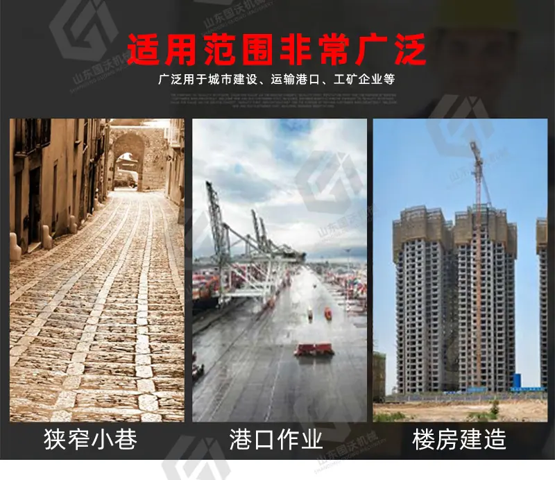 国沃_09.jpg