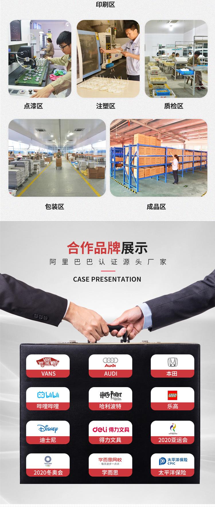 微信图片_20210323091317_03