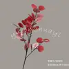 Hojas de Manzana Artificiales, Hojas de Eucalipto, Hojas Redondas, Hojas de Dinero, Arreglos Florales de Boda en Forma de T, Arreglos Florales Decorativos, Hojas para Venta al por Mayor Transfronteriza