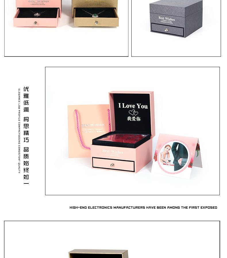 H-_1产品_2021_新链接九朵花盒_九朵花盒新链接_12