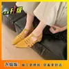 Sandalias Romanas Huecas Retro Versátiles de Moda Más Vendidas para Mujer 2026 Zapatos Casuales Versátiles de Punta Cerrada con Tira Única para Mujer