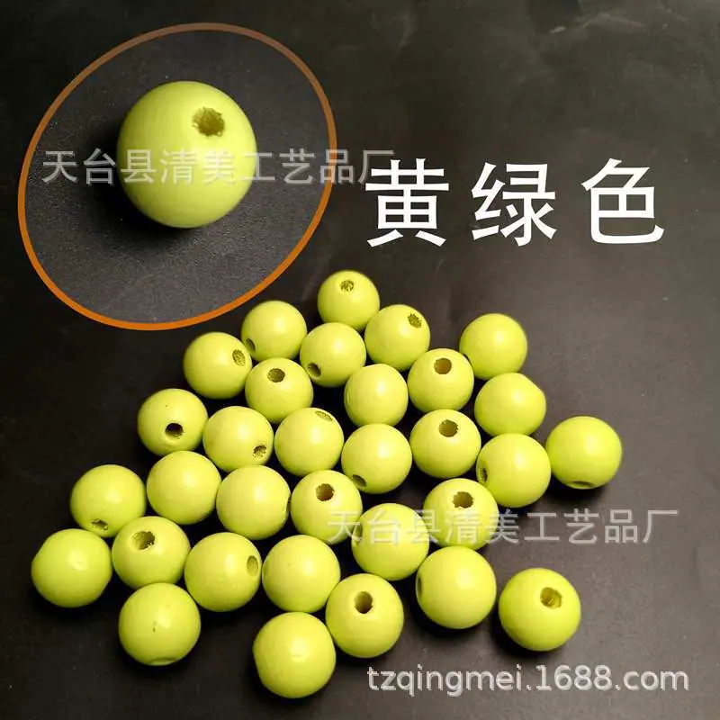 8黄绿色