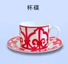 Xícara de Café e Pires de Porcelana Europeia Xícara de Chá para Chá da Tarde Inglês com Pires Xícara de Café da Manhã
