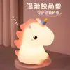 Luz de Noche Pato de la Suerte Regalo de Cumpleaños para Niñas, Amigas, Mejores Amigas, Niños, Niños - Regalo Práctico de Año Nuevo para Protección Ocular