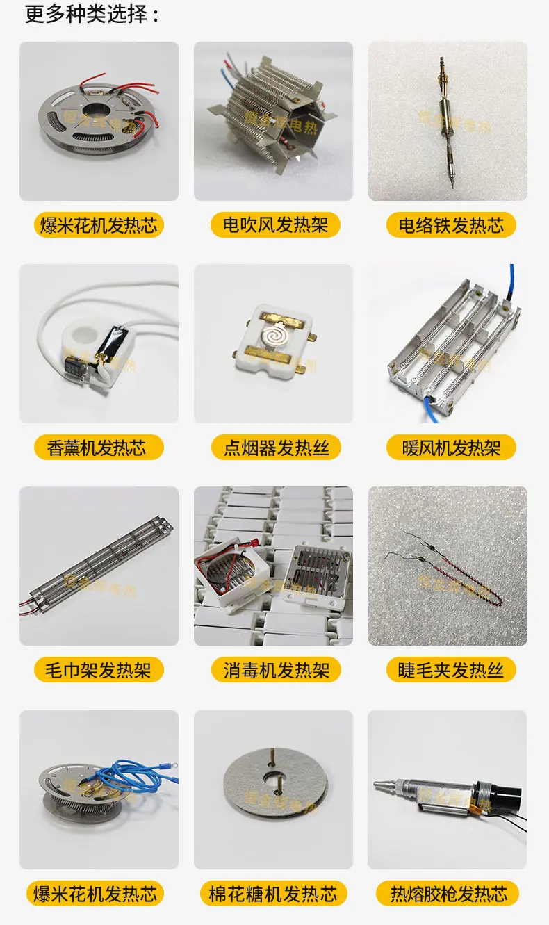封口机详情页_03.jpg