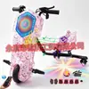 Patinete eléctrico exclusivo transfronterizo, coche de juguete, coche de derrape, go-kart para niños, asiento único Rueda universal giratoria 360 grados