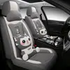 23 años de funda de asiento de cojín para coche nuevo todo incluido anestesia general dibujos animados suministros interiores de las Cuatro Estaciones suministro directo de fabricantes de una generación