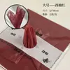 Retiro de papel de envolver para ramo de San Valentín color sólido algodón lechoso forro para ramo de flores papel de envolver