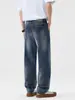 Roupa Masculina Fengshe / Nova Coleção Primavera e Outono 2026 Estilo High Street Jeans Masculino Solto de Perna Reta com Técnica de Spray Completo Calça Longa